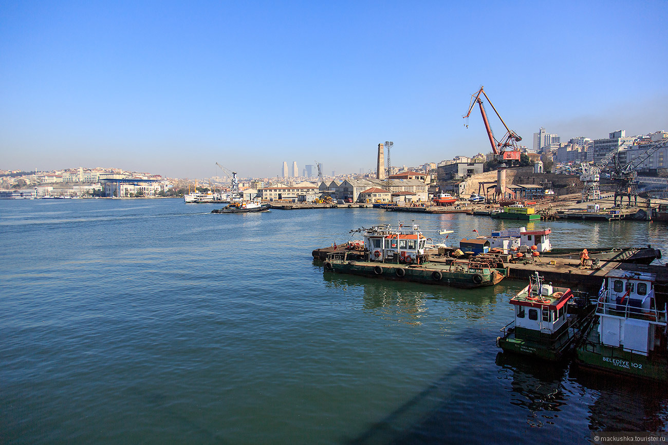 Istanbul